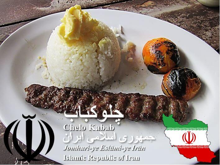 4_CHELOKABAB_IRAN